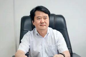 Cách toàn bộ chức vụ, tịch thu tài sản bất chính, đề nghị truy tố nguyên Giám đốc của Ngân hàng Phát triển Nông nghiệp Trung Quốc