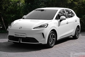 MG Urban lộ diện trước ngày ra mắt Đông Nam Á: Ngoại hình nhỏ gọn, chạy hơn 500 km mỗi lần sạc