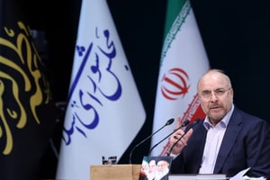Iran chỉ trích Mỹ, vẫn chưa 'chốt' thoả thuận ngừng bắn
