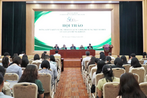 Sửa Luật Chứng khoán: UBCKNN họp với 100 CTCK, ngân hàng, công ty quản lý quỹ bàn giải pháp