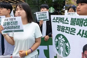 Starbucks bất ngờ đóng cửa hơn 2.000 cửa hàng, chuyện gì xảy ra?