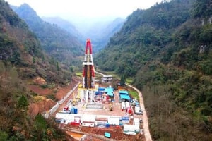 Khoan xuống tầng đá phiến 540 triệu năm tuổi, láng giềng Việt Nam phát hiện mỏ khí đốt 10.000 tỷ m³ ở độ sâu 5.000m dưới lòng đất