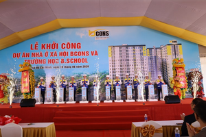 Doanh nghiệp kín tiếng vừa cùng Vingroup, Sun Group, Nam Long dự cuộc họp của Thủ tướng có động thái mới