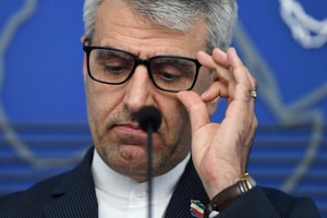 Iran tuyên bố 'điều khoản đầu tiên' là trọng tâm đàm phán với Mỹ tại Thụy Sĩ