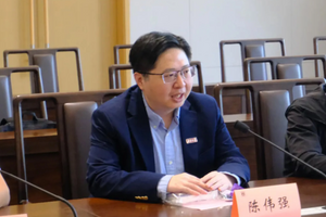 Nhà khoa học hàng đầu rời Mỹ chọn về nước cống hiến sau hơn 1 thập kỷ, gia nhập trường đại học top 10 thế giới