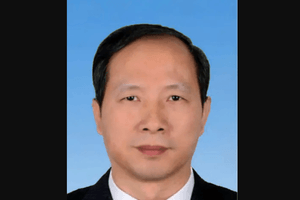 Khởi tố, điều tra nguyên Bí thư Thành ủy kiêm Giám đốc Sở Thương mại SN 1962 của một tỉnh ở Trung Quốc