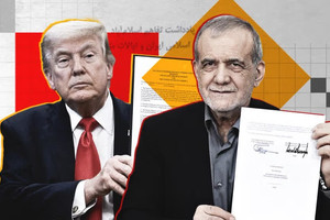 Mỹ, Iran đưa ra những tuyên bố trái chiều về bản ghi nhớ