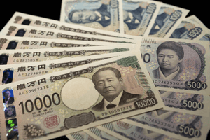Đồng yên chạm đáy 40 năm, ngành ô tô Nhật Bản bất ngờ hưởng lợi hàng tỷ USD