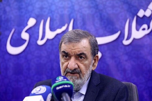 Cố vấn Lãnh tụ tối cao Iran phát cảnh báo cứng rắn