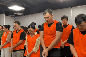 Khởi tố, bắt tạm giam 51 lãnh đạo, nhân viên của công ty dụ dỗ 5.500 người cao tuổi ký 'hợp đồng kỳ nghỉ'