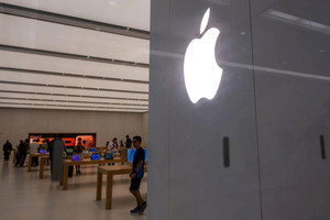 Apple xin Mỹ để mua chip Trung Quốc