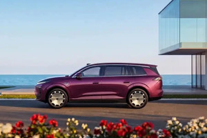 Ford Everest có ‘kình địch’ mạnh, mẫu SUV cỡ D giá chỉ 770 triệu, pin CATL chạy xa tới 600km/1 lần sạc, thiết kế đẹp, khách Việt sẽ thích