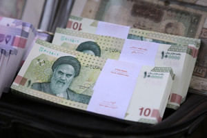Iran sắp nhận lại 6 tỷ USD tài sản bị 'đóng băng'