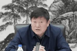 Thứ trưởng Bộ Công tác Xã hội Trung ương Trung Quốc bị điều tra