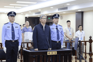 Tuyên án chung thân, tịch thu toàn bộ tài sản cá nhân của nguyên Phó Chủ nhiệm Ủy ban Thường vụ SN 1960 tại Trung Quốc