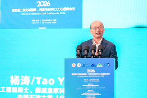 Chuyên gia năng lượng hàng đầu rời châu Âu về nước cống hiến sau 30 năm, mang theo cả ‘gia tài’ gây choáng ngợp