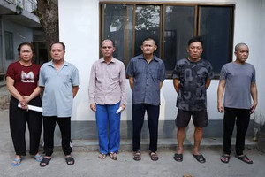 Rao bán 1 món đồ với giá 300 tỷ, Nguyễn Bội Ngọc và 5 đồng phạm bị bắt