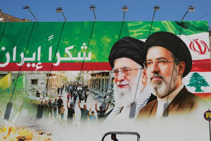 Qatar xác nhận Mỹ - Iran vẫn đàm phán kỹ thuật, chưa chốt cuộc gặp cấp cao