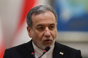 Iran cảnh báo 'sẽ dạy cho Israel một bài học'