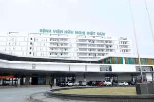 Vài ngày nữa, một bệnh viện tuyến Trung ương của Việt Nam chính thức đi vào hoạt động sau hơn 10 năm chờ đợi