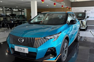SUV Trung Quốc 174 mã lực chuẩn bị 'đấu' Toyota Yaris Cross trên sân Việt: ADAS cấp 2, trang bị phong phú, giá liệu có rẻ?