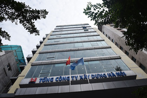 Chủ tịch HĐQT bất ngờ bị đình chỉ, Hancorp đang kinh doanh ra sao?