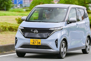 Ở nơi từng chuộng xe xăng bậc nhất châu Á, xe điện giờ có giá chỉ ngang một chiếc xe máy SH nhờ loạt trợ cấp