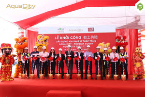 Novaland (NVL) 'bắt tay' nhà thầu Đài Loan, khởi công xây dựng gần 350 căn nhà trong siêu dự án Aqua City
