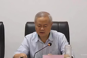 Điều tra, tịch thu toàn bộ tài sản bất chính, hủy bỏ chế độ hưu trí của nguyên Phó Hiệu trưởng một trường Cao đẳng Sư phạm Mầm non Trung Quốc