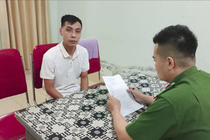 Phát hiện Đinh Xuân Hưng liên tục được 'người yêu' chuyển hơn 1,9 tỷ đồng trong vòng nửa năm, công an khẩn trương vào cuộc điều tra