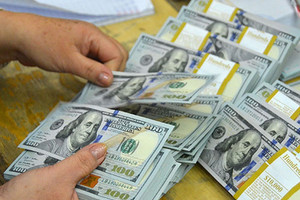 Tỷ giá hôm nay 10/7: USD ngân hàng trái chiều, tỷ giá trung tâm tăng 3 đồng