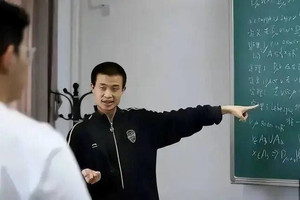 'Thiên tài Toán học' hiếm hoi từng giành 2 Huy chương Vàng Olympic với điểm tuyệt đối 42/42: 35 tuổi làm giảng viên ĐH, được vinh danh ở giải thưởng danh giá nhất cả nước
