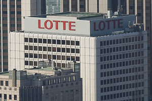 Công ty con của Tập đoàn Lotte nợ thuế hơn 15.700 tỷ đồng