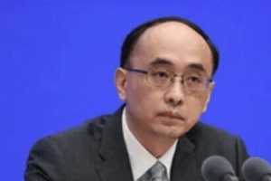 Tịch thu tài sản, khai trừ khỏi Đảng đối với nguyên Phó Giám đốc Trung tâm Phát triển Sự nghiệp Nông nghiệp sinh năm 1968 tại Trung Quốc