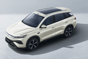 Honda CR-V có mẫu SUV ‘chung mâm’ giá chỉ 397 triệu, động cơ plug-in hybrid chỉ tốn 3,2 lít/100km, nội thất hiện đại, màn hình 15,6 inch dạng nổi