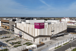 Khoảng 3 tháng nữa, trung tâm thương mại Aeon Mall thứ 2 tại thành phố nhỏ nhất Việt Nam chính thức đi vào hoạt động