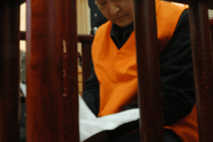 Tuyên án tử hình treo, tịch thu 21,7 tỷ đồng được chuyển qua hơn 100 tài khoản ngân hàng của nguyên Phó Chủ tịch huyện kiêm Phó Chỉ huy trưởng dự án xây dựng đường cao tốc SN 1948 của Trung Quốc