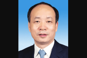 Tuyên phạt 14 năm tù, tịch thu 167,2 tỷ đồng đối với nguyên Ủy viên Thường vụ Thành ủy kiêm Trưởng Ban Tổ chức SN 1966 của Trung Quốc
