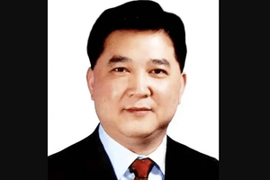 Đề nghị truy tố, cách toàn bộ chức vụ, tịch thu tài sản bất chính của nguyên Bí thư Thành ủy SN 1967 của Trung Quốc