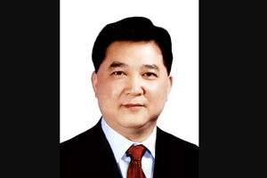 Quyết định tịch thu tài sản, khai trừ khỏi Đảng đối với nguyên Chủ nhiệm Ủy ban Thường vụ Đại hội Đại biểu Nhân dân thành phố Quý Dương SN 1967 tại Trung Quốc