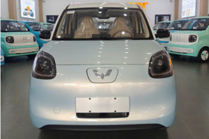 Wuling Macaron chốt giá từ 269 triệu đồng: Tầm hoạt động 300km, thiết kế 5 cửa và sạc nhanh 35 phút từ 30 lên 80%