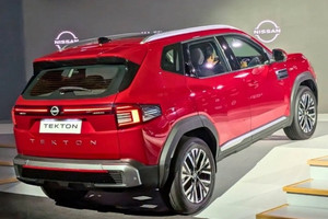 Honda CR-V có mẫu SUV ‘chung mâm’ giá chỉ 250 triệu, ngày 20/7 sẽ giao xe, thiết kế đặc trưng, nội thất tiện nghi và tốn 17,8 km/1 lít xăng