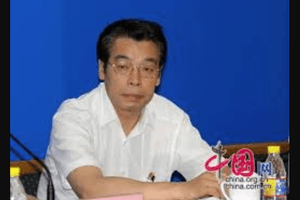 Khai trừ khỏi Đảng, tịch thu tài sản của nguyên Chủ nhiệm Ủy ban Dân tộc, Hoa kiều và Đối ngoại thuộc Đại hội Đại biểu Nhân dân tỉnh SN 1958 tại Trung Quốc