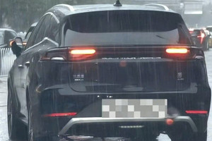 Đang lội nước, SUV điện BYD bất ngờ bung bộ phận dưới gầm: Hãng lên tiếng giải thích