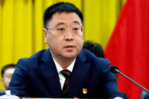 Tịch thu tài sản, khai trừ khỏi Đảng đối với nguyên Bí thư Đảng ủy Trường Cao đẳng Kỹ thuật Công nghiệp sinh năm 1968 tại Trung Quốc