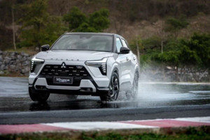Mitsubishi Xforce Hybrid rục rịch ra mắt: Lời giải mới cho cuộc đua SUV cỡ B nóng dần
