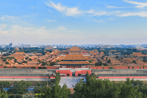 Huy động 1.000.000 nhân công, làm việc hàng nghìn ngày để xây công trình rộng 720.000m² với hơn 9.000 căn phòng, đồ sộ bậc nhất lịch sử Trung Quốc