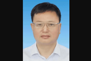 Cách chức, tịch thu tài sản, khai trừ khỏi Đảng đối với nguyên Phó Thị trưởng thành phố sinh năm 1969 tại Trung Quốc