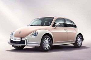 Mẫu xe điện 'Volkswagen Beetle' nâng cấp sức mạnh chờ ngày lật ngược thế cờ