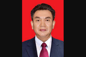 Tịch thu tài sản, khai trừ khỏi Đảng đối với nguyên thanh tra cấp I của Sở Công tác Cựu chiến binh tỉnh sinh năm 1962 tại Trung Quốc